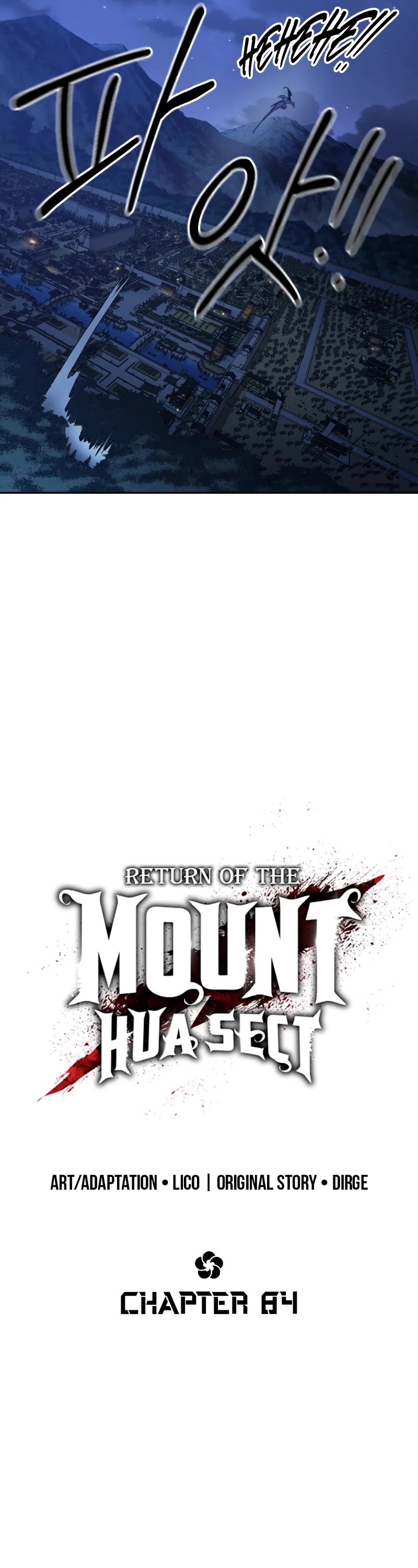 Read Return of the Mount Hua Sect ENGLISH Manga Online