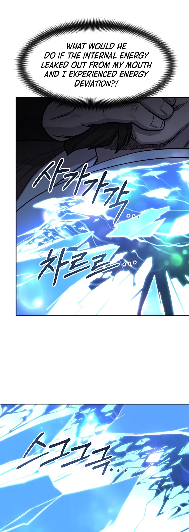 Read Return of the Mount Hua Sect ENGLISH Manga Online