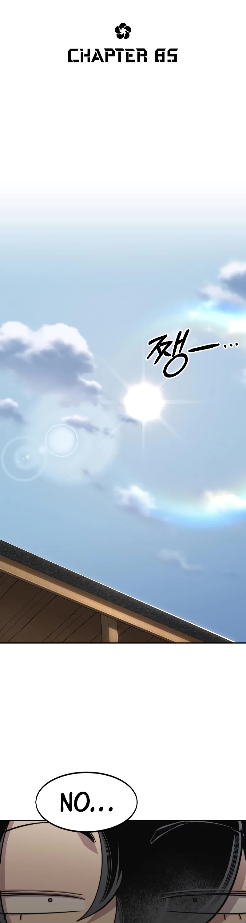 Read Return of the Mount Hua Sect ENGLISH Manga Online