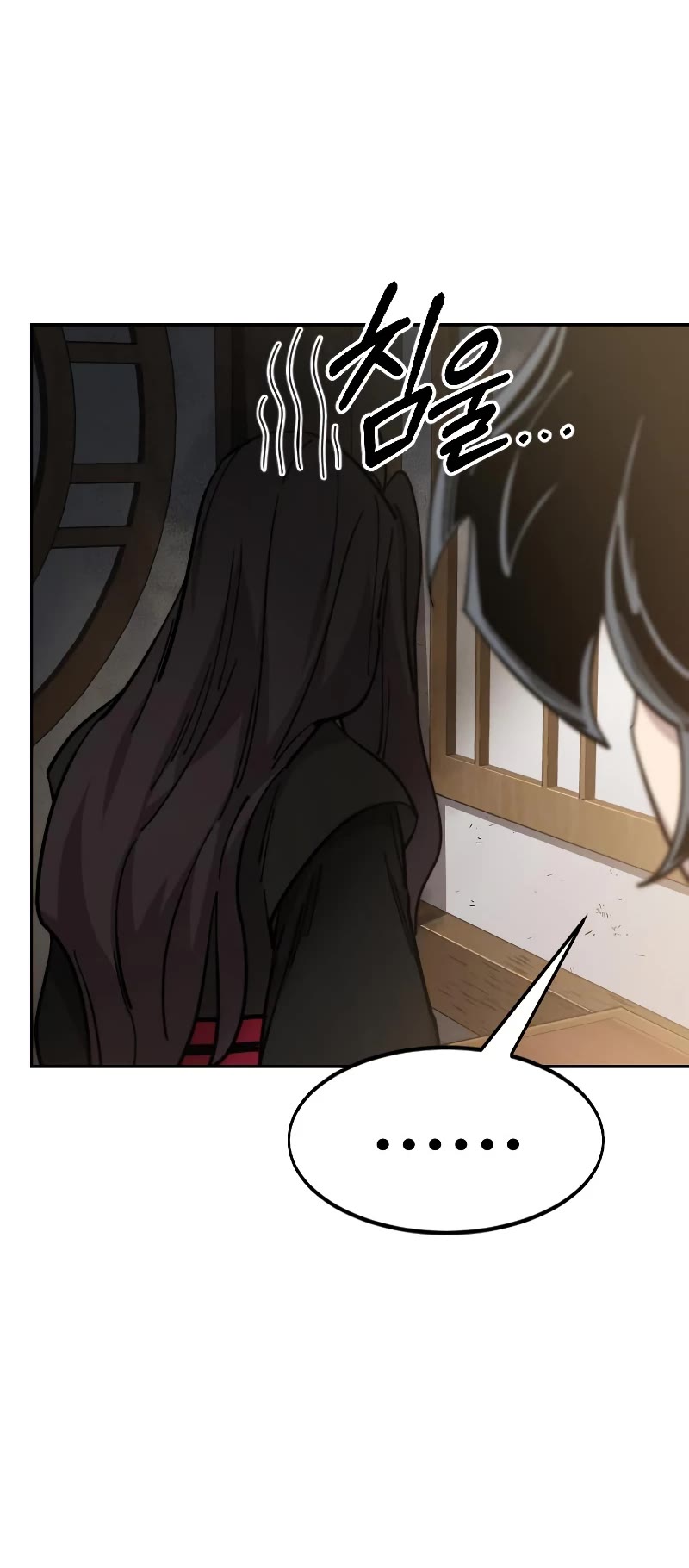 Read Return of the Mount Hua Sect ENGLISH Manga Online