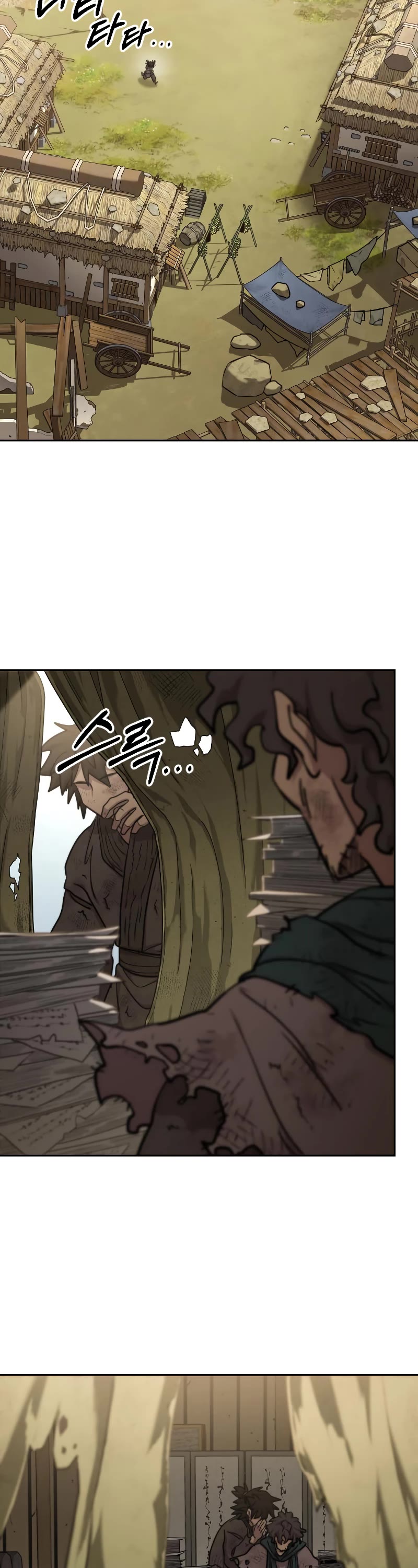 Read Return of the Mount Hua Sect ENGLISH Manga Online