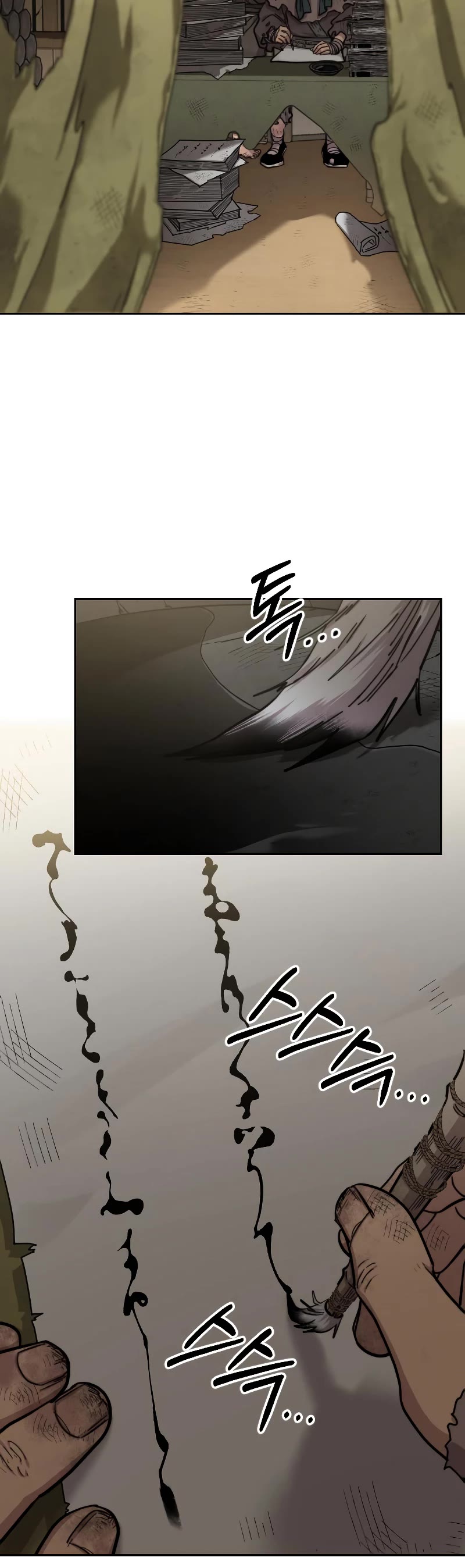 Read Return of the Mount Hua Sect ENGLISH Manga Online