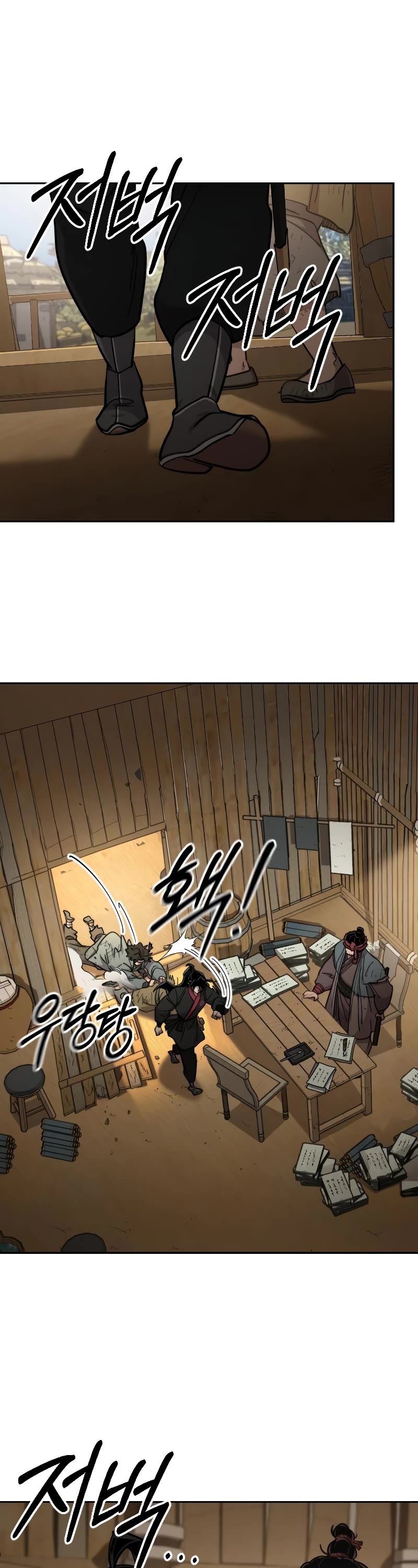 Read Return of the Mount Hua Sect ENGLISH Manga Online