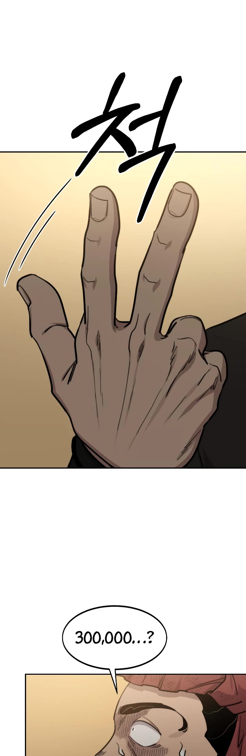 Read Return of the Mount Hua Sect ENGLISH Manga Online