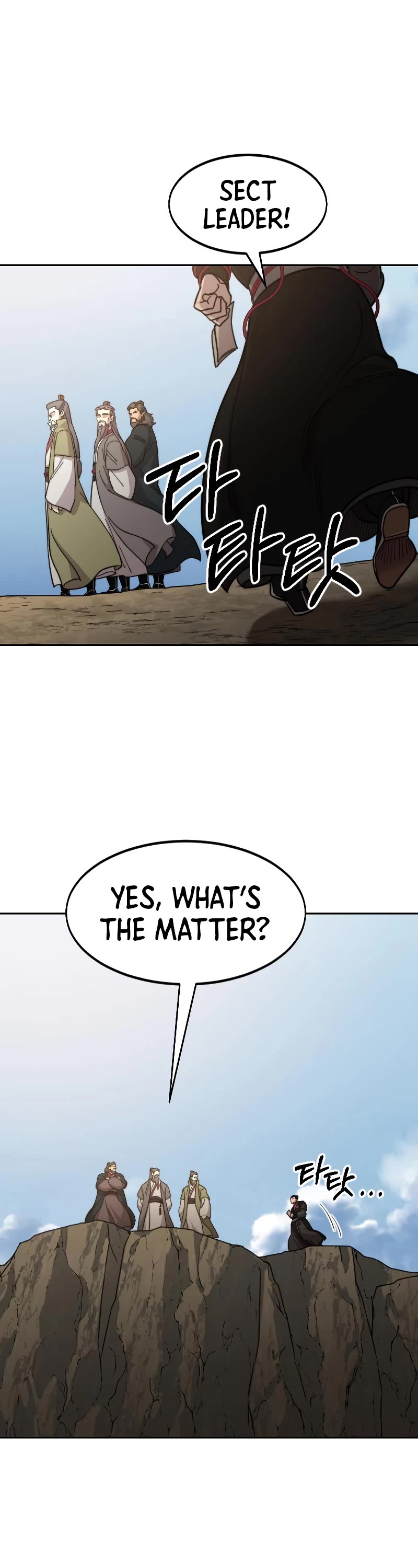 Read Return of the Mount Hua Sect ENGLISH Manga Online