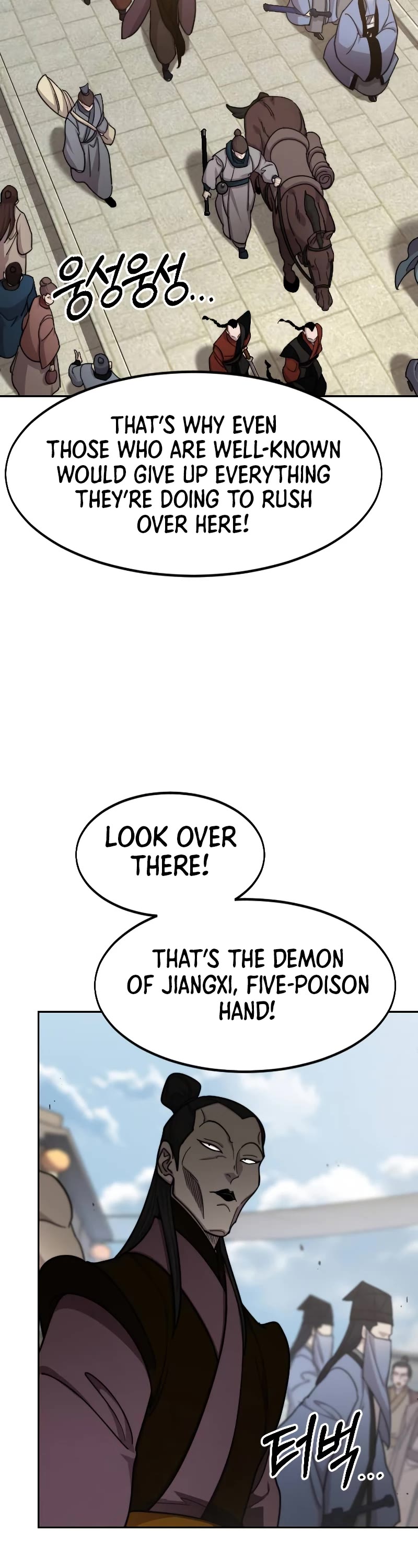 Read Return of the Mount Hua Sect ENGLISH Manga Online