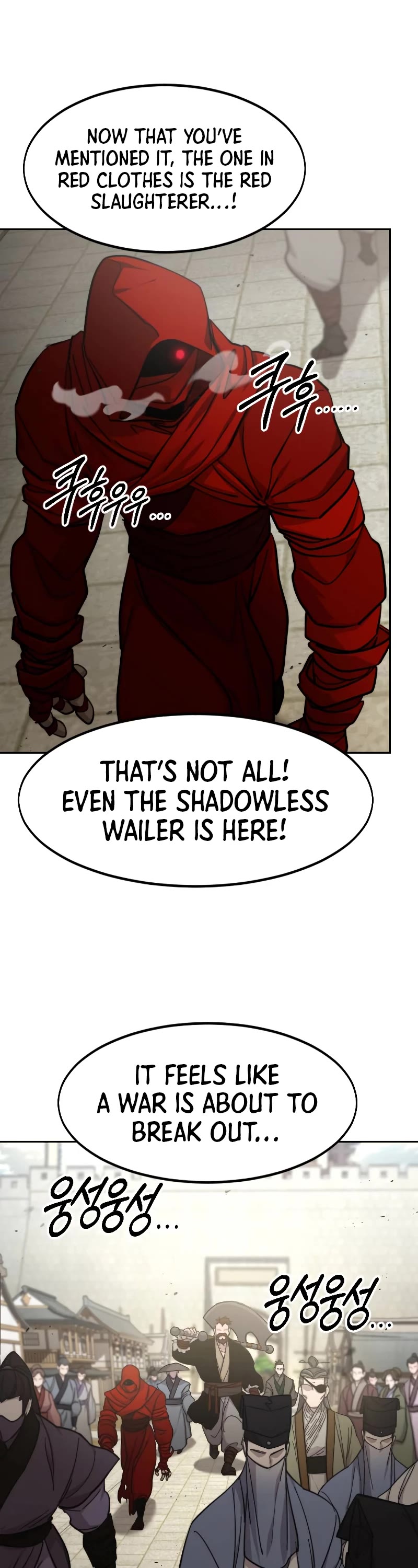 Read Return of the Mount Hua Sect ENGLISH Manga Online