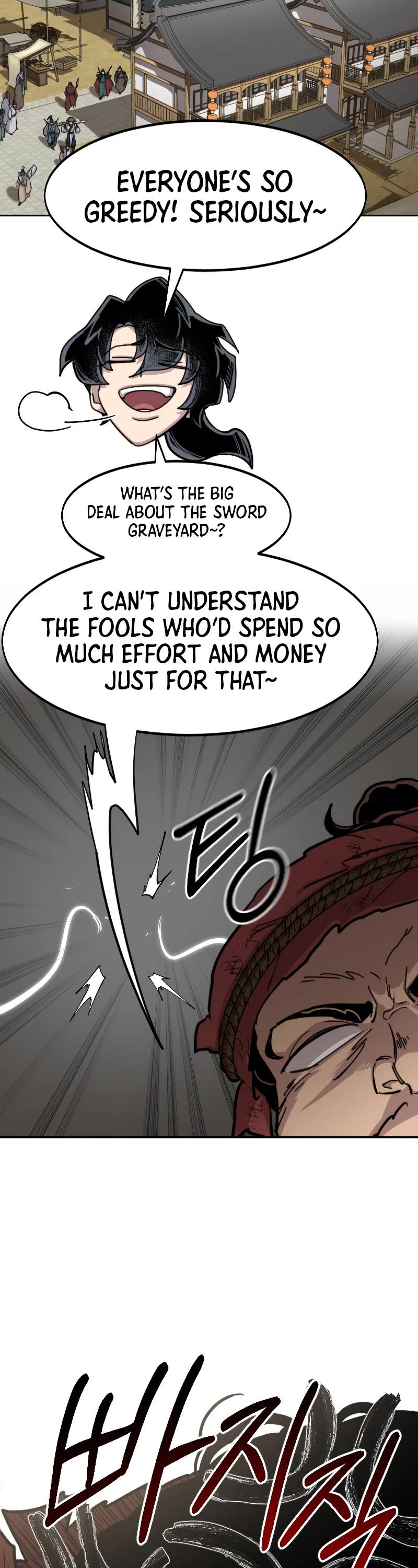 Read Return of the Mount Hua Sect ENGLISH Manga Online