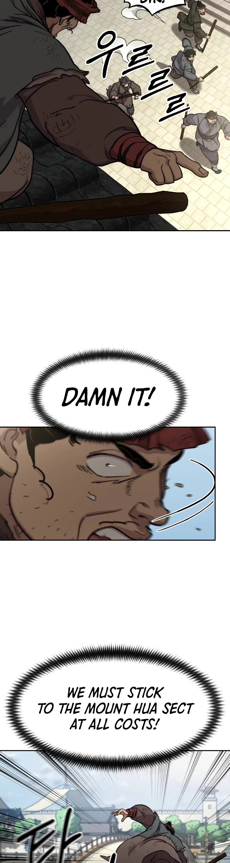 Read Return of the Mount Hua Sect ENGLISH Manga Online