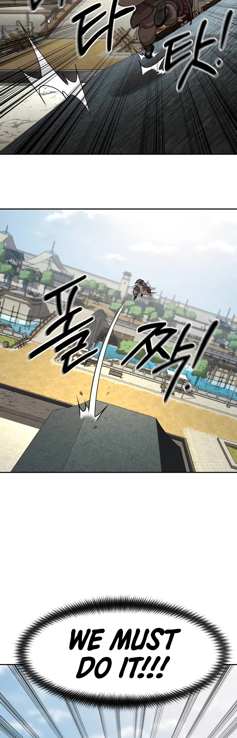 Read Return of the Mount Hua Sect ENGLISH Manga Online