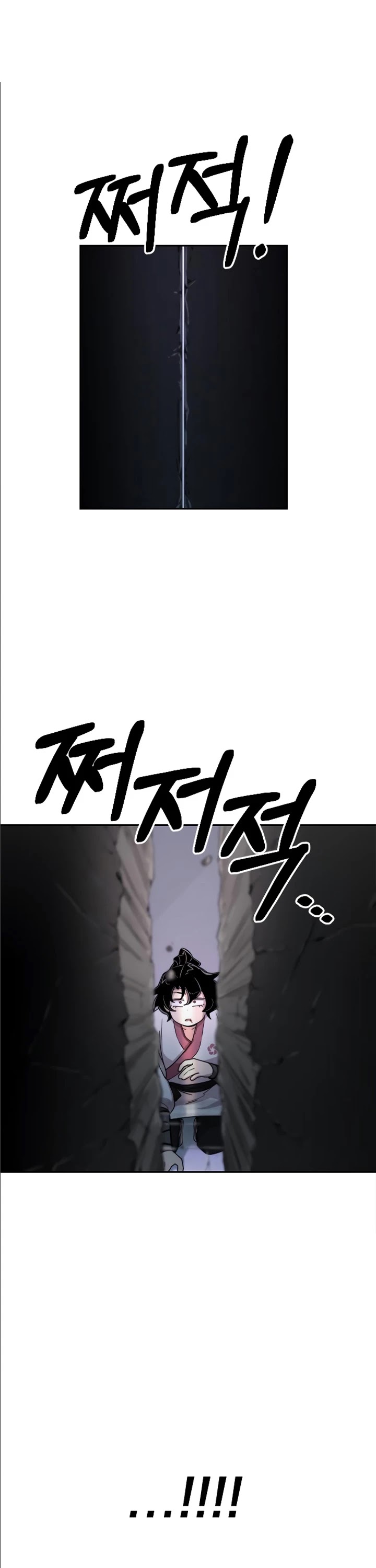 Read Return of the Mount Hua Sect ENGLISH Manga Online