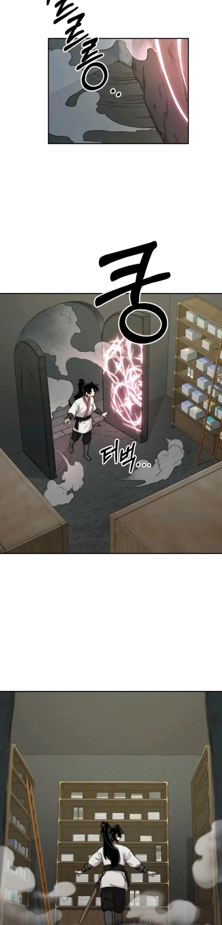 Read Return of the Mount Hua Sect ENGLISH Manga Online