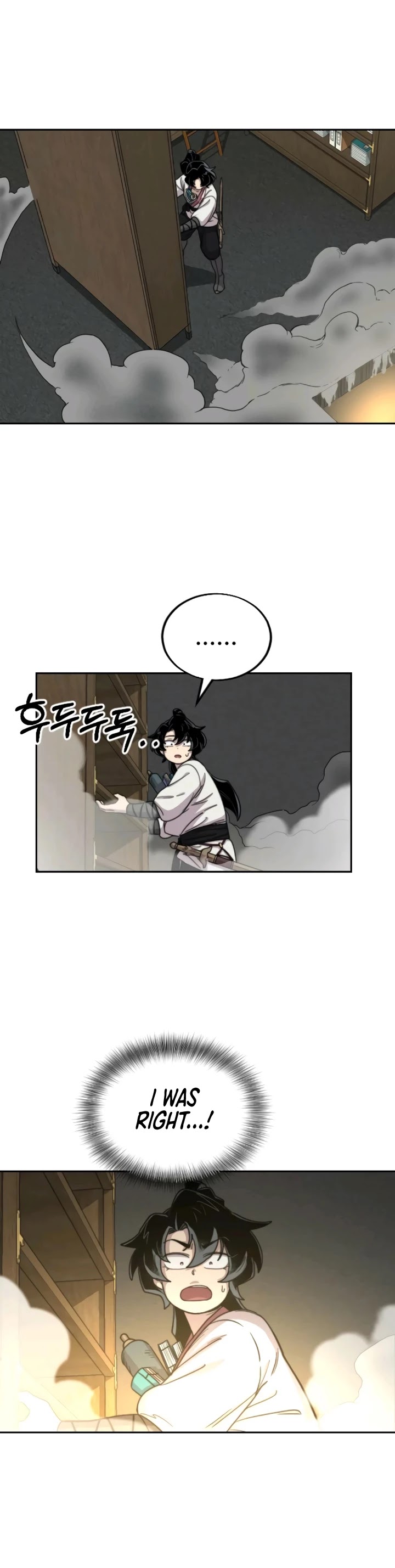Read Return of the Mount Hua Sect ENGLISH Manga Online