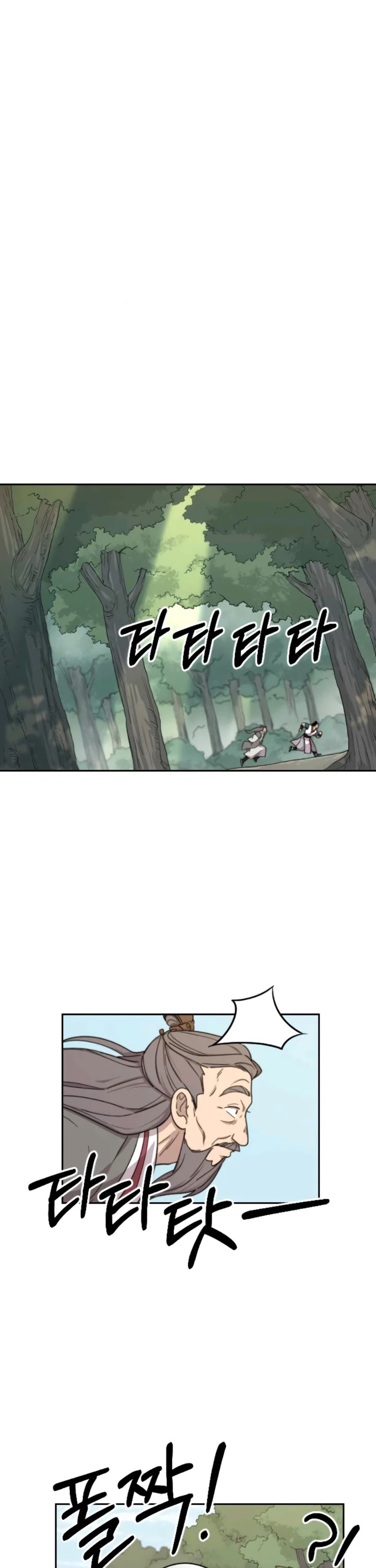 Read Return of the Mount Hua Sect ENGLISH Manga Online