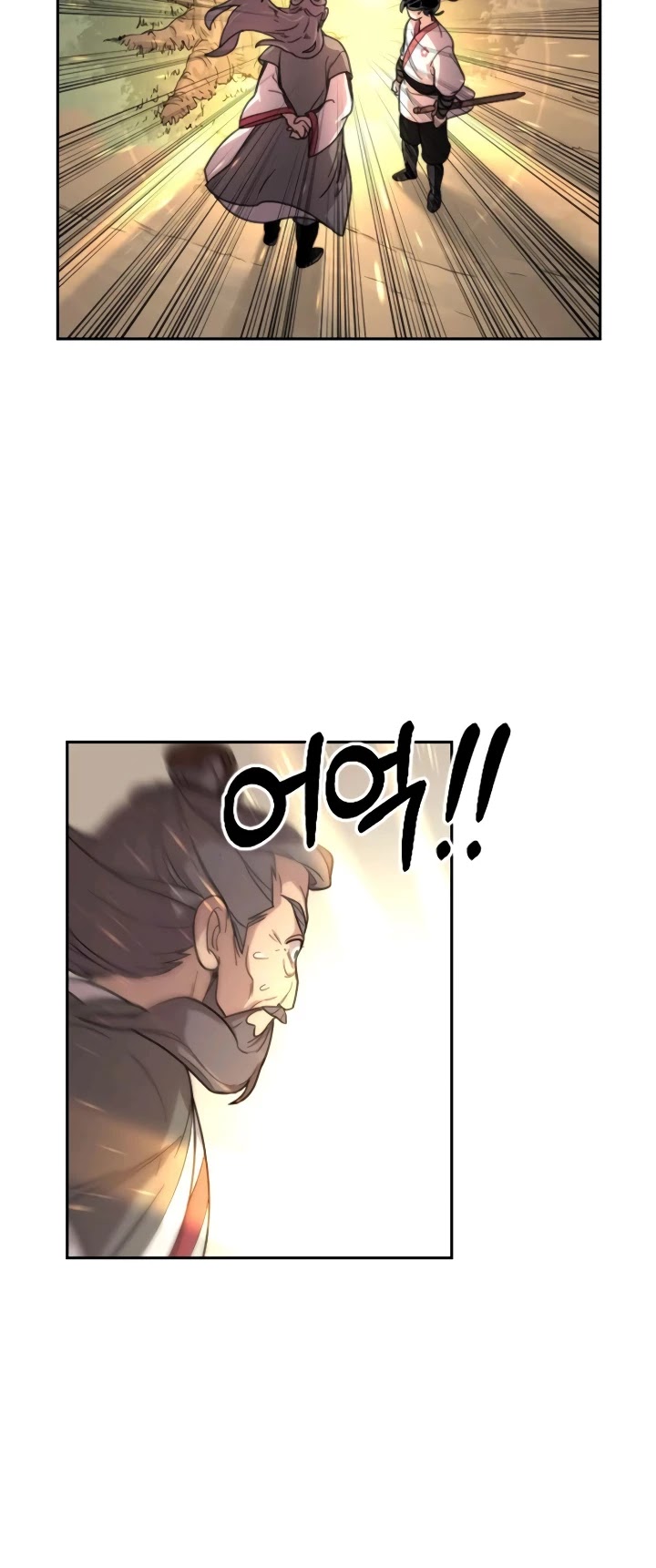 Read Return of the Mount Hua Sect ENGLISH Manga Online