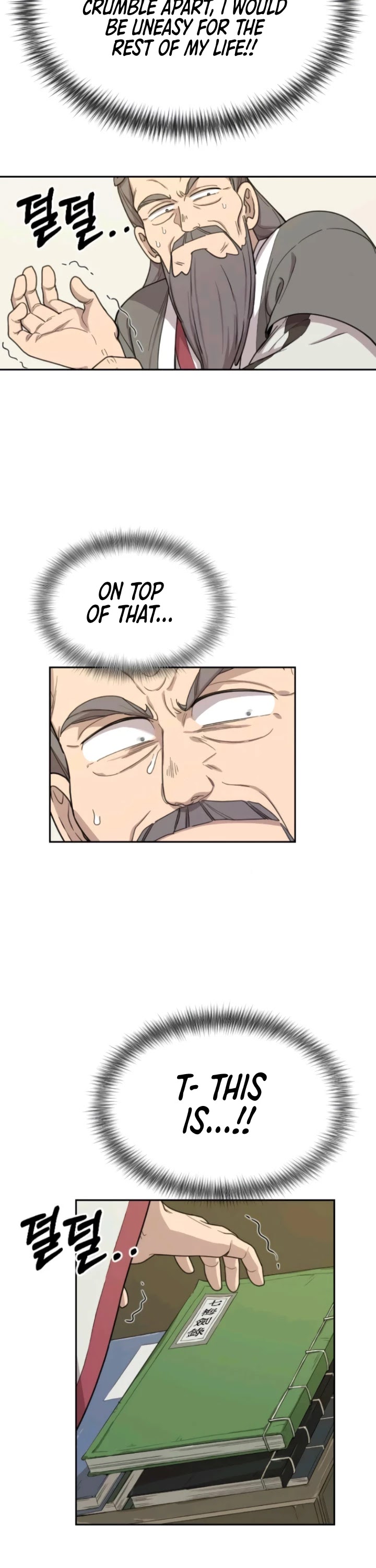 Read Return of the Mount Hua Sect ENGLISH Manga Online