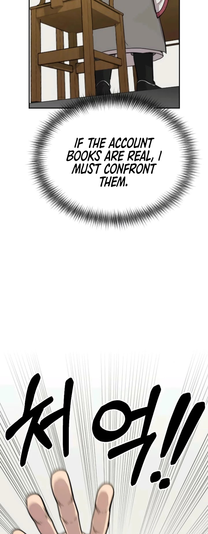 Read Return of the Mount Hua Sect ENGLISH Manga Online