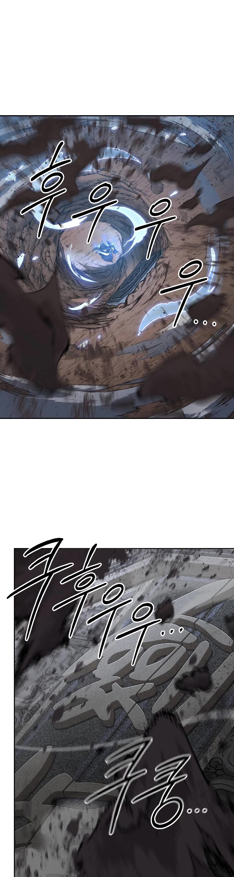 Read Return of the Mount Hua Sect ENGLISH Manga Online