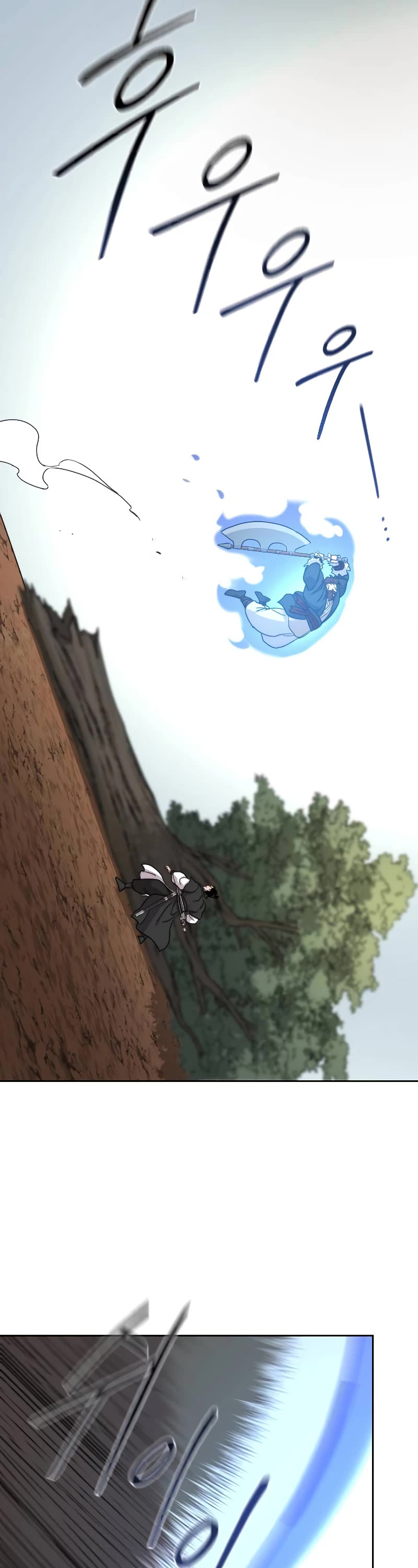 Read Return of the Mount Hua Sect ENGLISH Manga Online