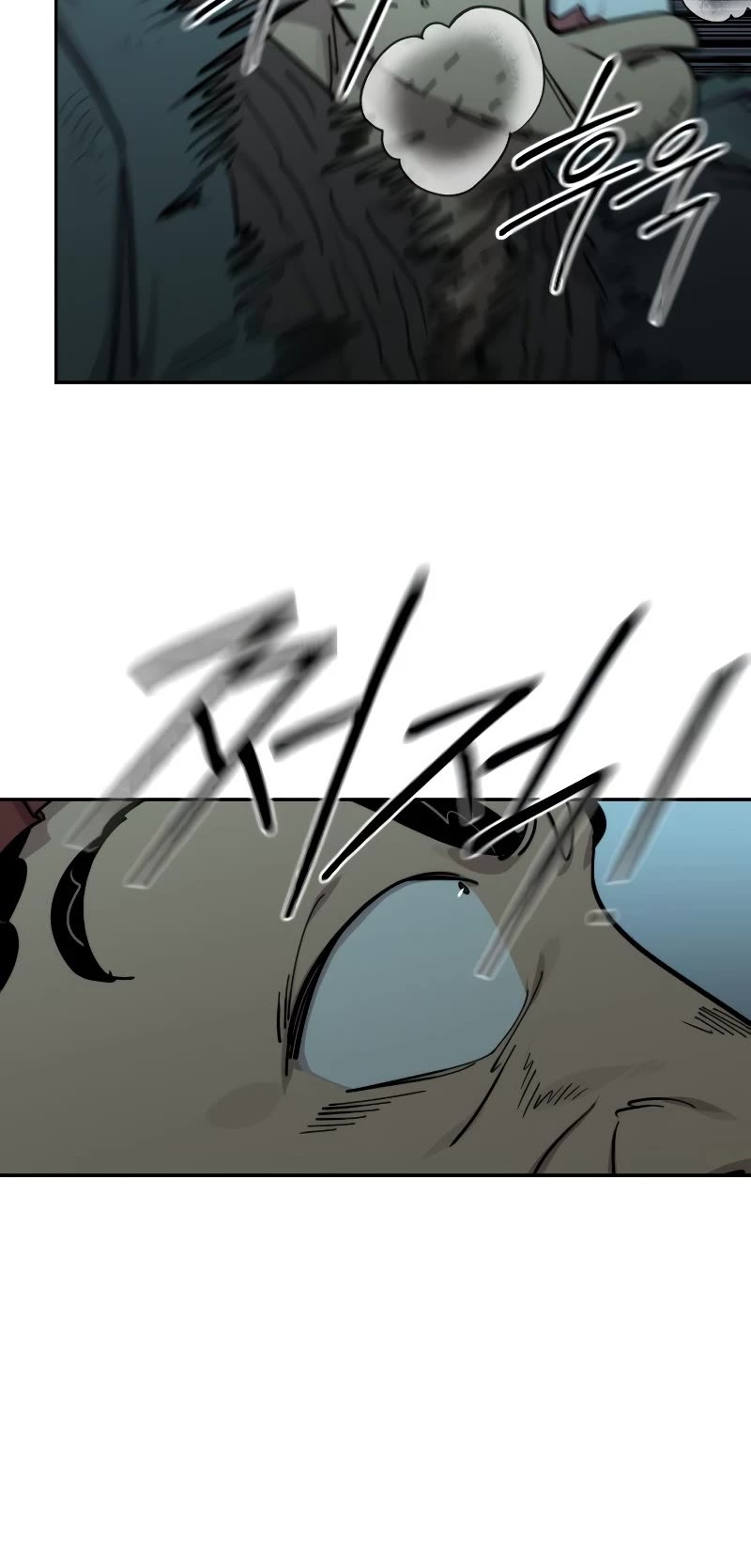 Read Return of the Mount Hua Sect ENGLISH Manga Online