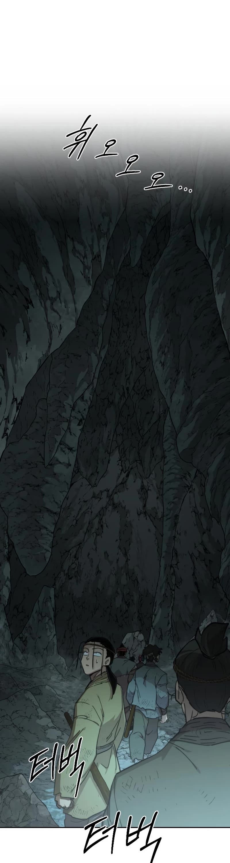 Read Return of the Mount Hua Sect ENGLISH Manga Online