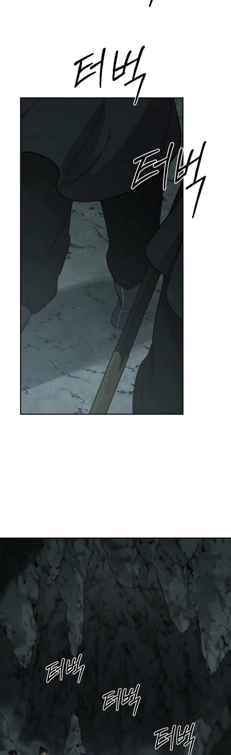 Read Return of the Mount Hua Sect ENGLISH Manga Online