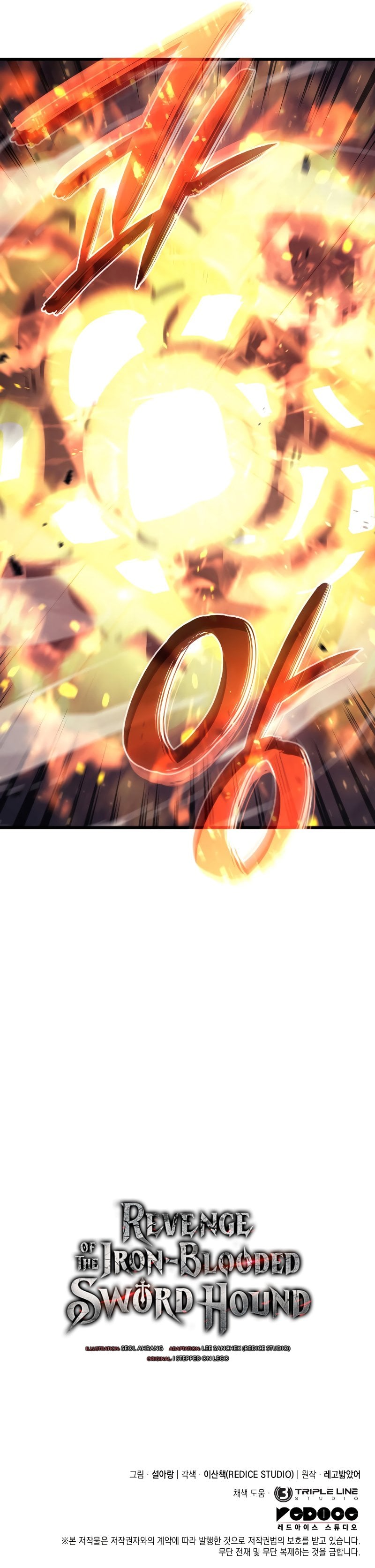 Read Revenge of the Baskerville Bloodhound ENGLISH Manga Online