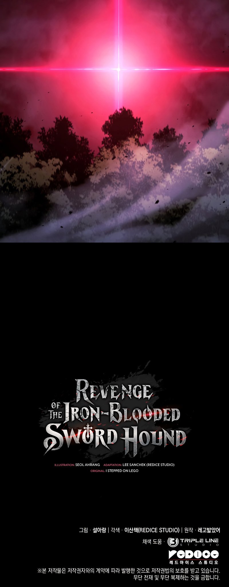 Read Revenge of the Baskerville Bloodhound ENGLISH Manga Online