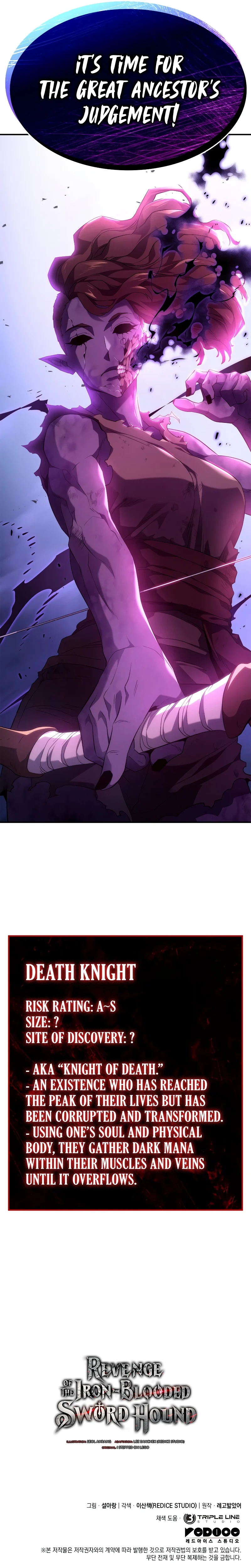 Read Revenge of the Baskerville Bloodhound ENGLISH Manga Online