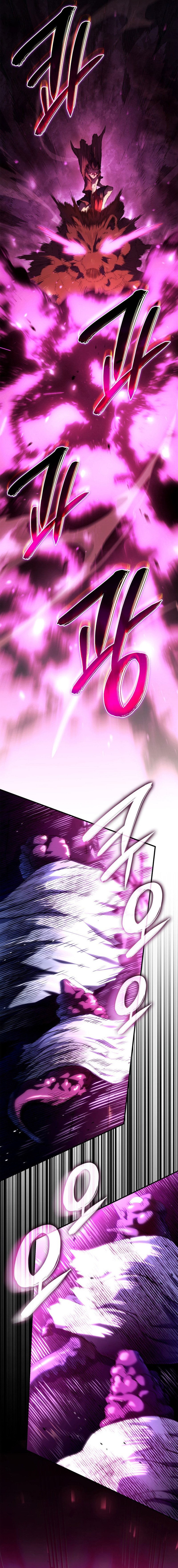 Read Revenge of the Baskerville Bloodhound ENGLISH Manga Online