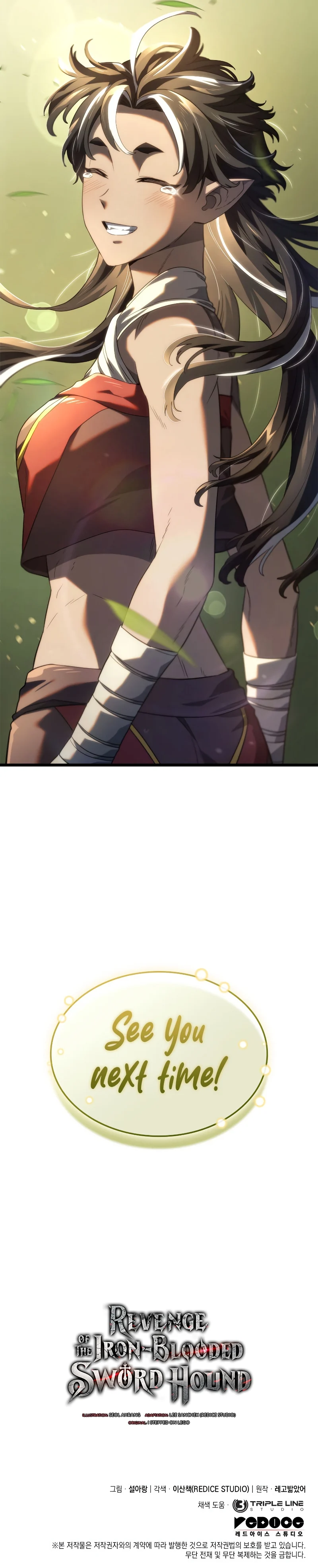 Read Revenge of the Baskerville Bloodhound ENGLISH Manga Online