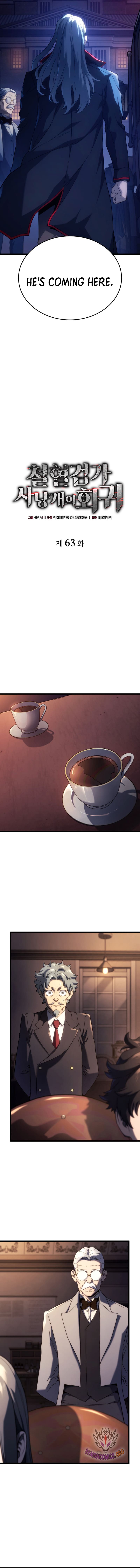 Read Revenge of the Baskerville Bloodhound ENGLISH Manga Online