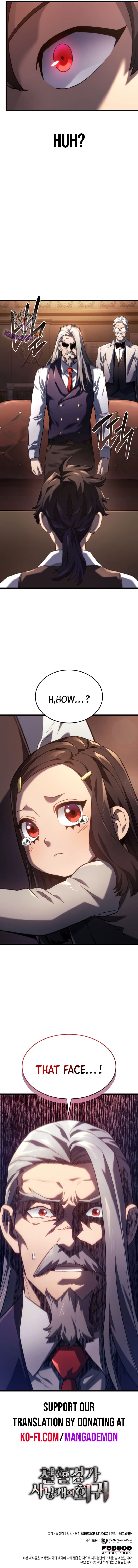 Read Revenge of the Baskerville Bloodhound ENGLISH Manga Online