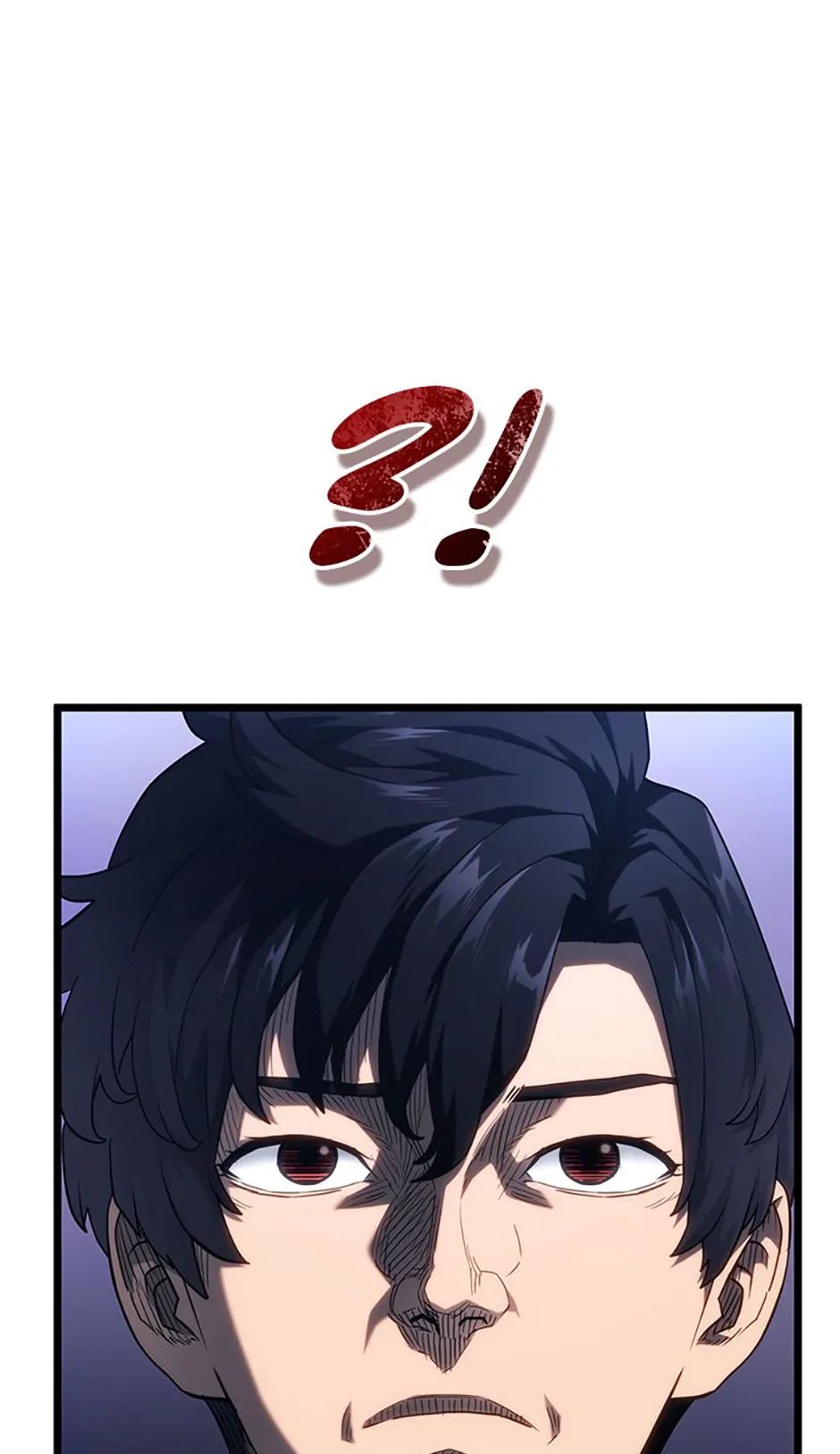 Read Revenge of the Baskerville Bloodhound ENGLISH Manga Online