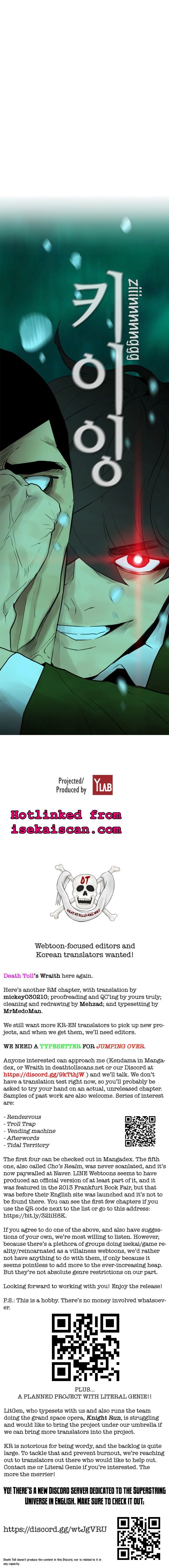 Read Revival Man ENGLISH Manga Online