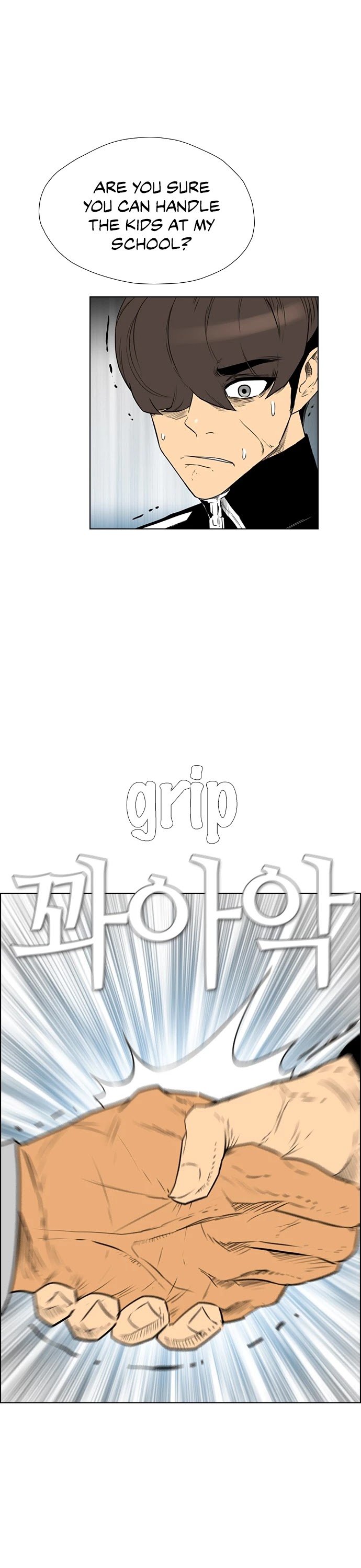 Read Revival Man ENGLISH Manga Online