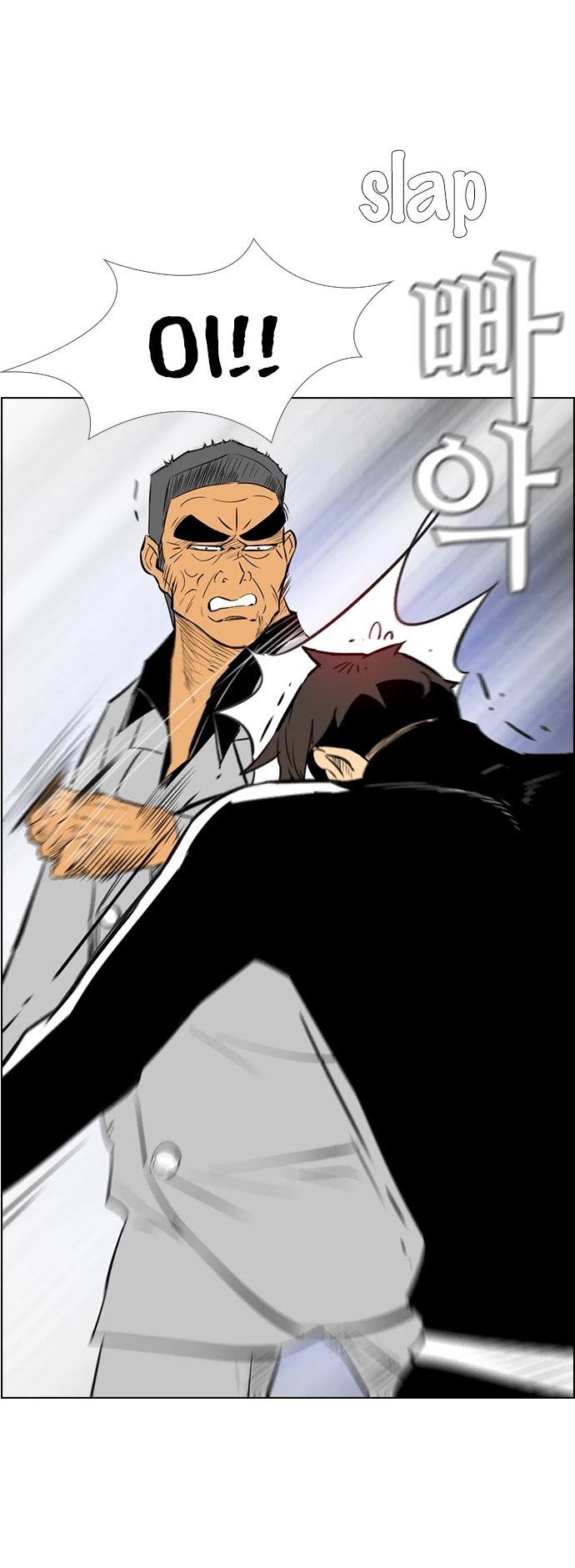 Read Revival Man ENGLISH Manga Online