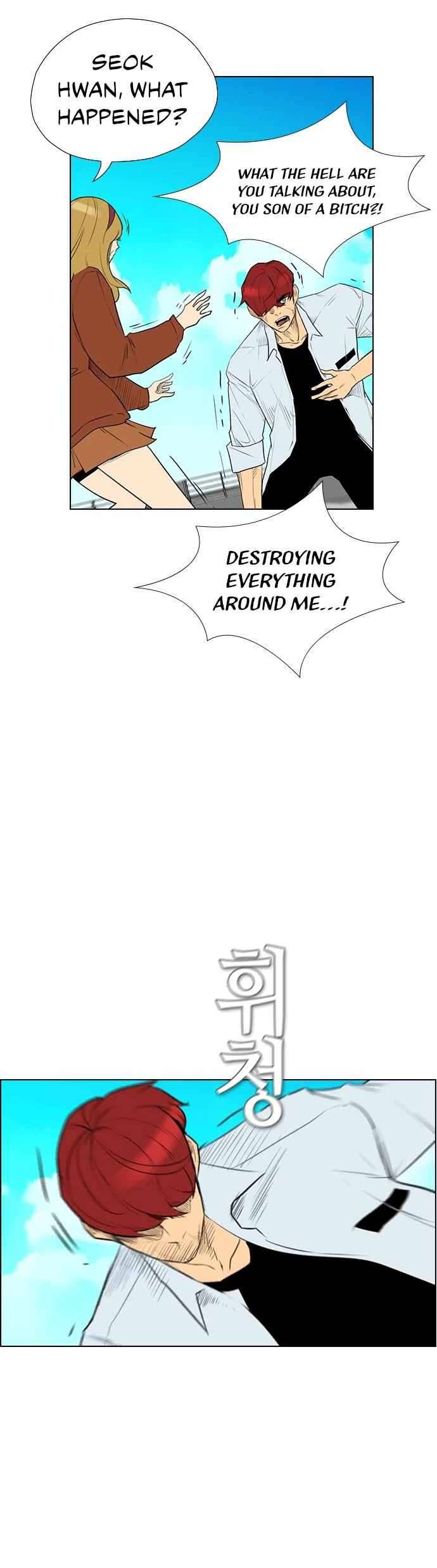 Read Revival Man ENGLISH Manga Online