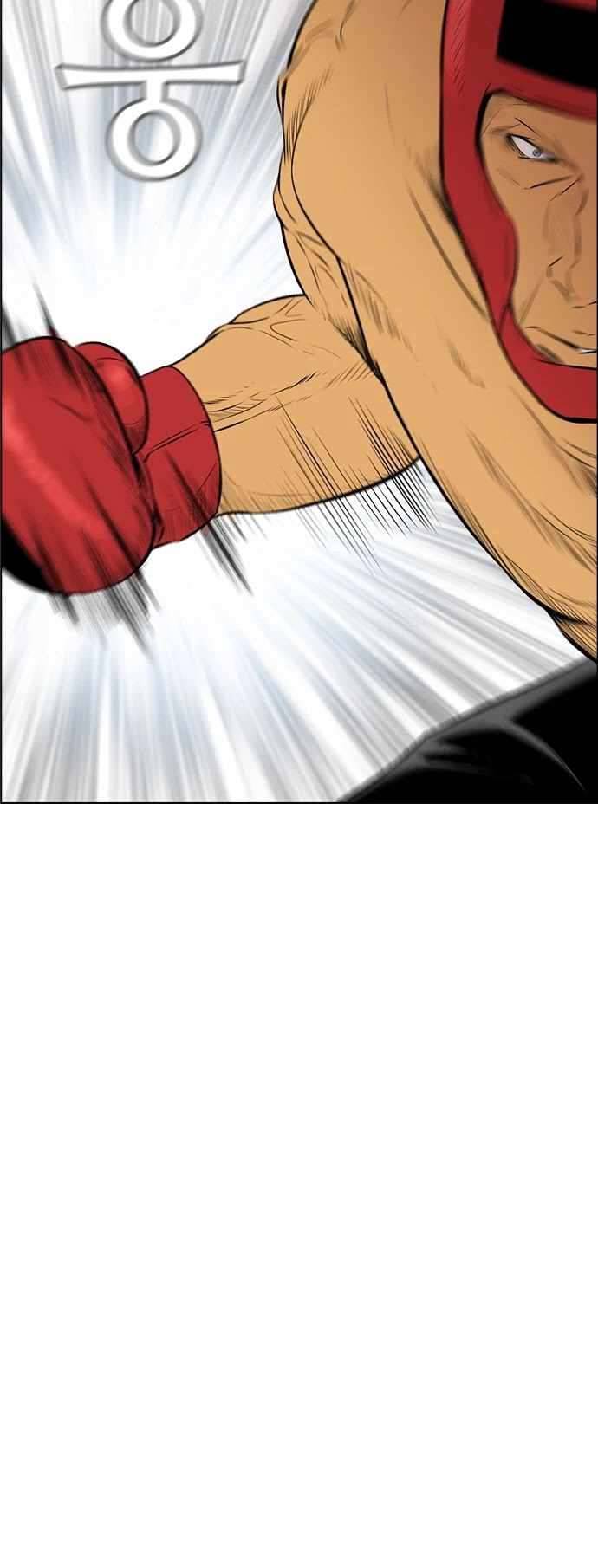 Read Revival Man ENGLISH Manga Online