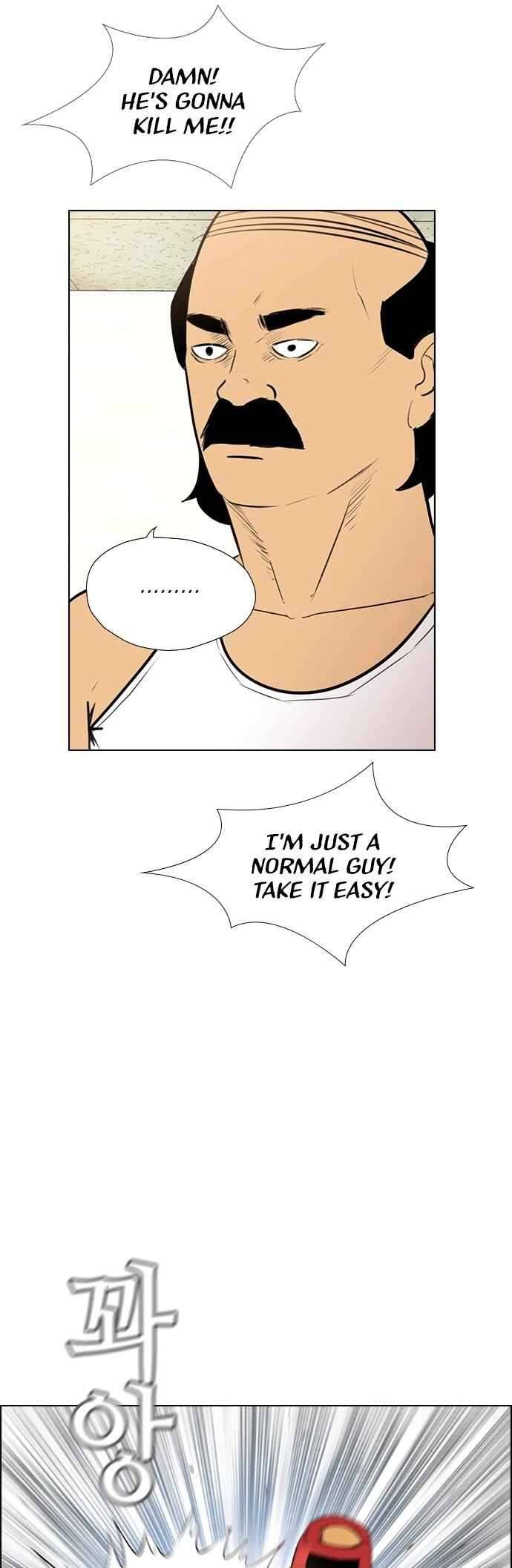 Read Revival Man ENGLISH Manga Online