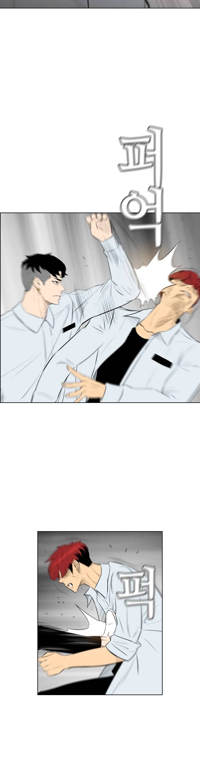 Read Revival Man ENGLISH Manga Online