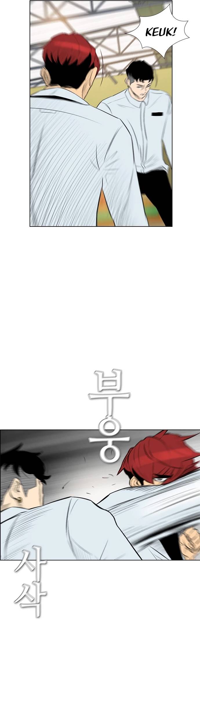 Read Revival Man ENGLISH Manga Online