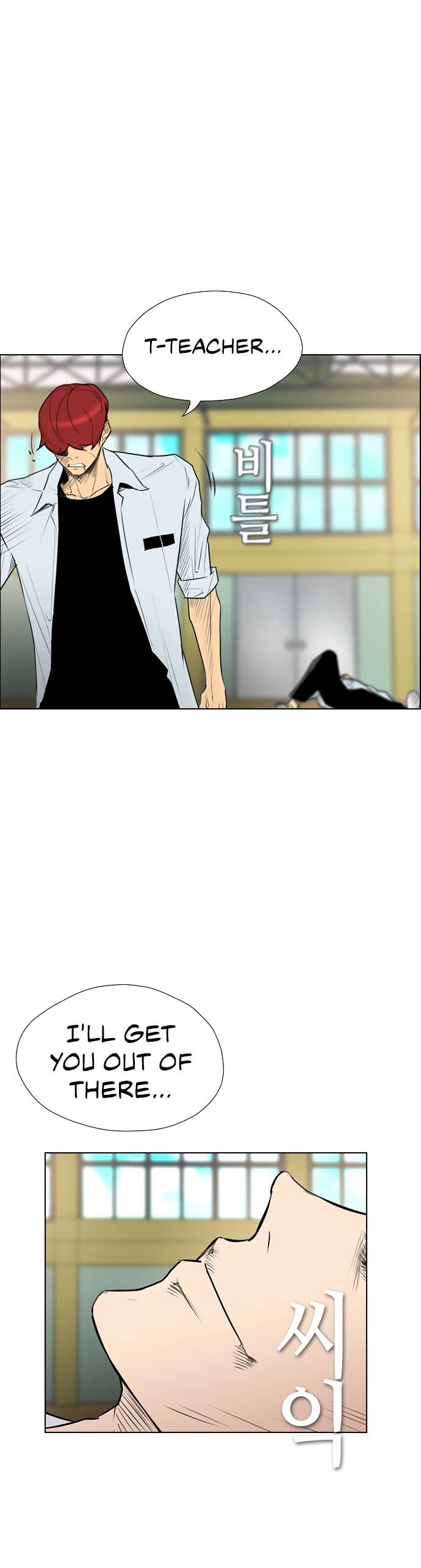 Read Revival Man ENGLISH Manga Online