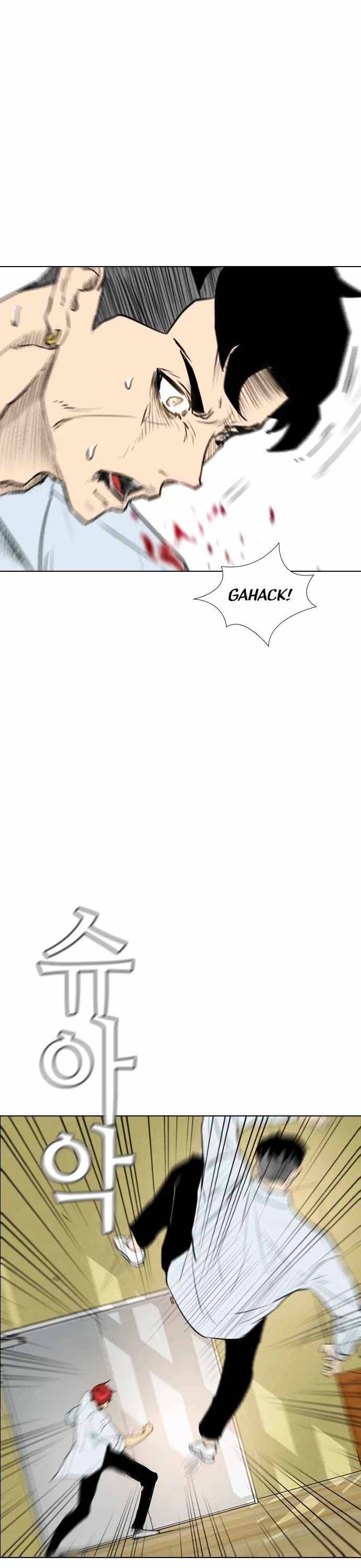 Read Revival Man ENGLISH Manga Online