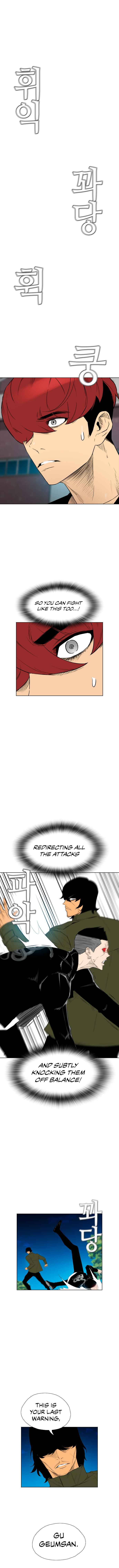 Read Revival Man ENGLISH Manga Online