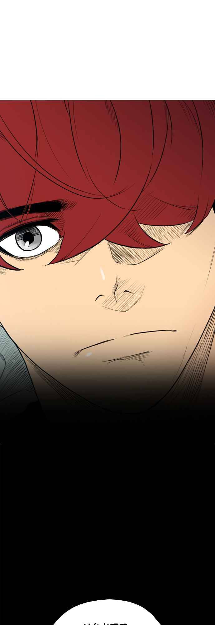 Read Revival Man ENGLISH Manga Online