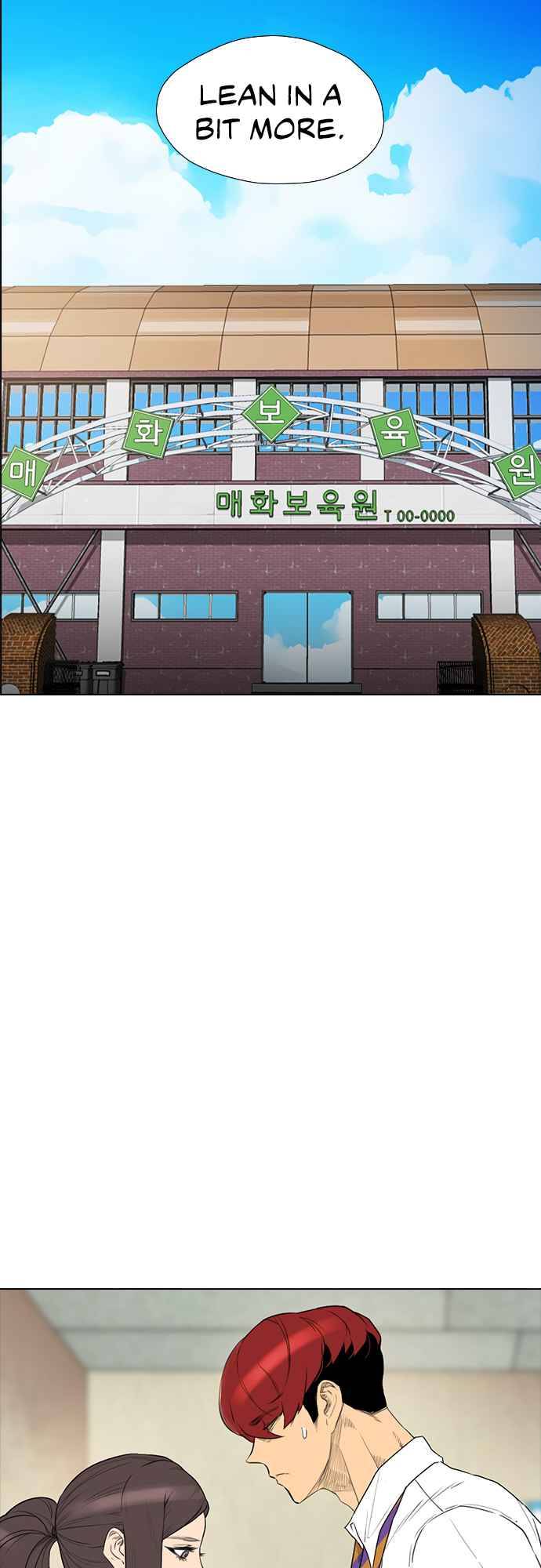 Read Revival Man ENGLISH Manga Online