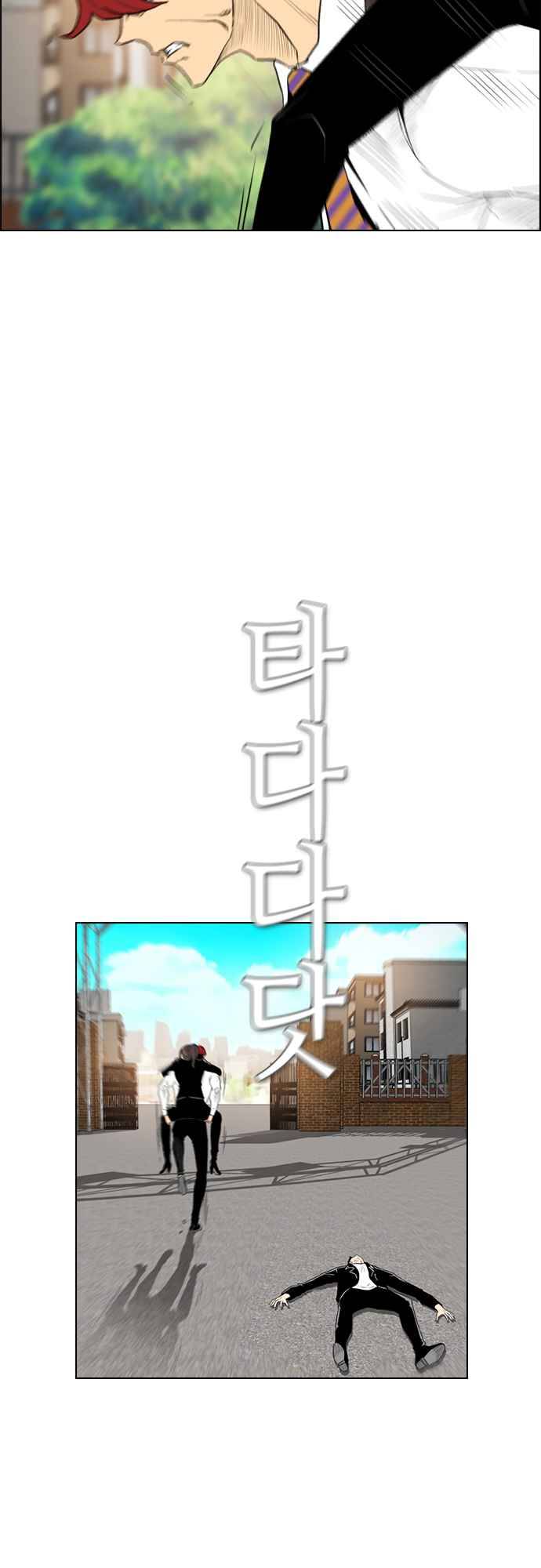 Read Revival Man ENGLISH Manga Online