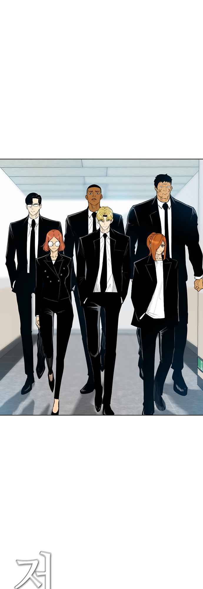 Read Revival Man ENGLISH Manga Online