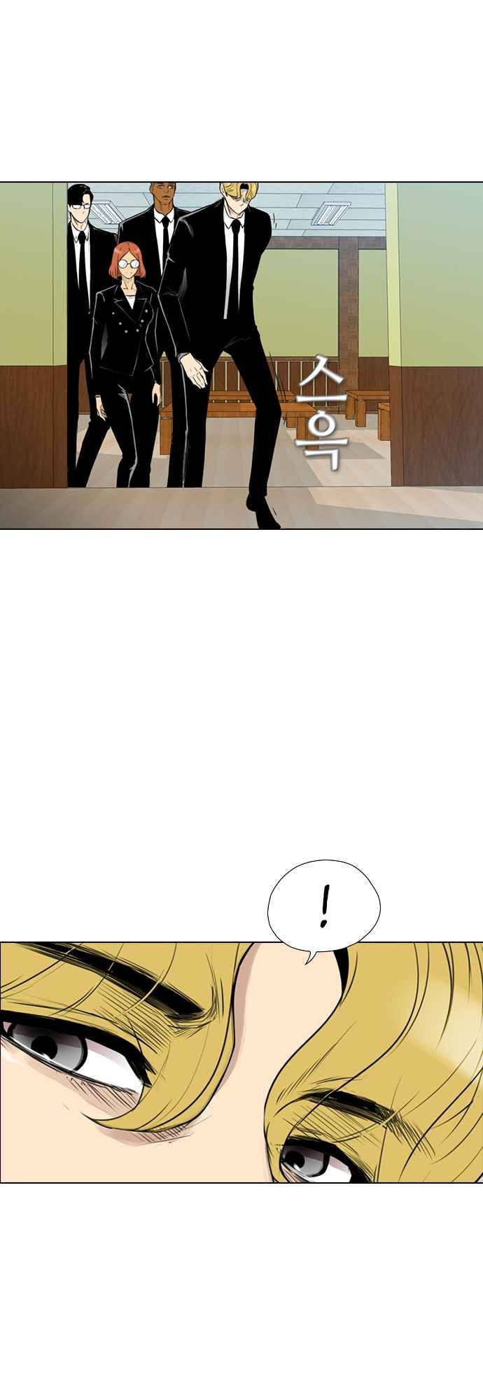 Read Revival Man ENGLISH Manga Online